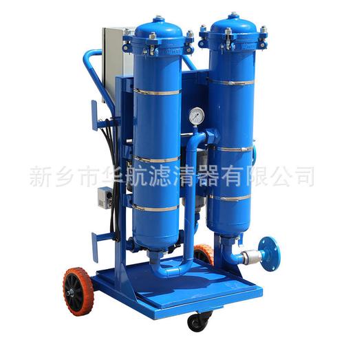 便移式濾油機LYC-A100系列 高效靈活的油液凈化解決方案